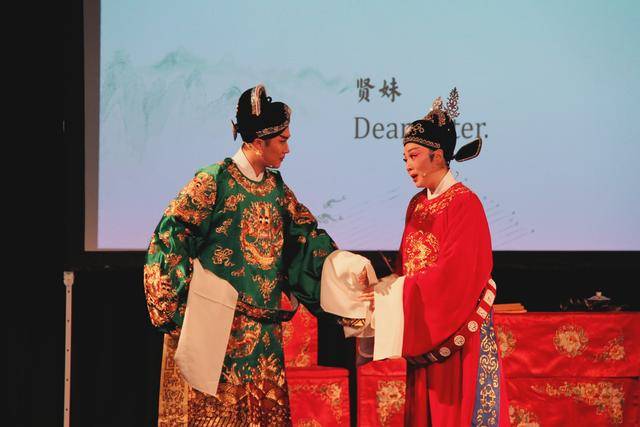 皇冠体育官网-黄梅戏献演德国法兰克福