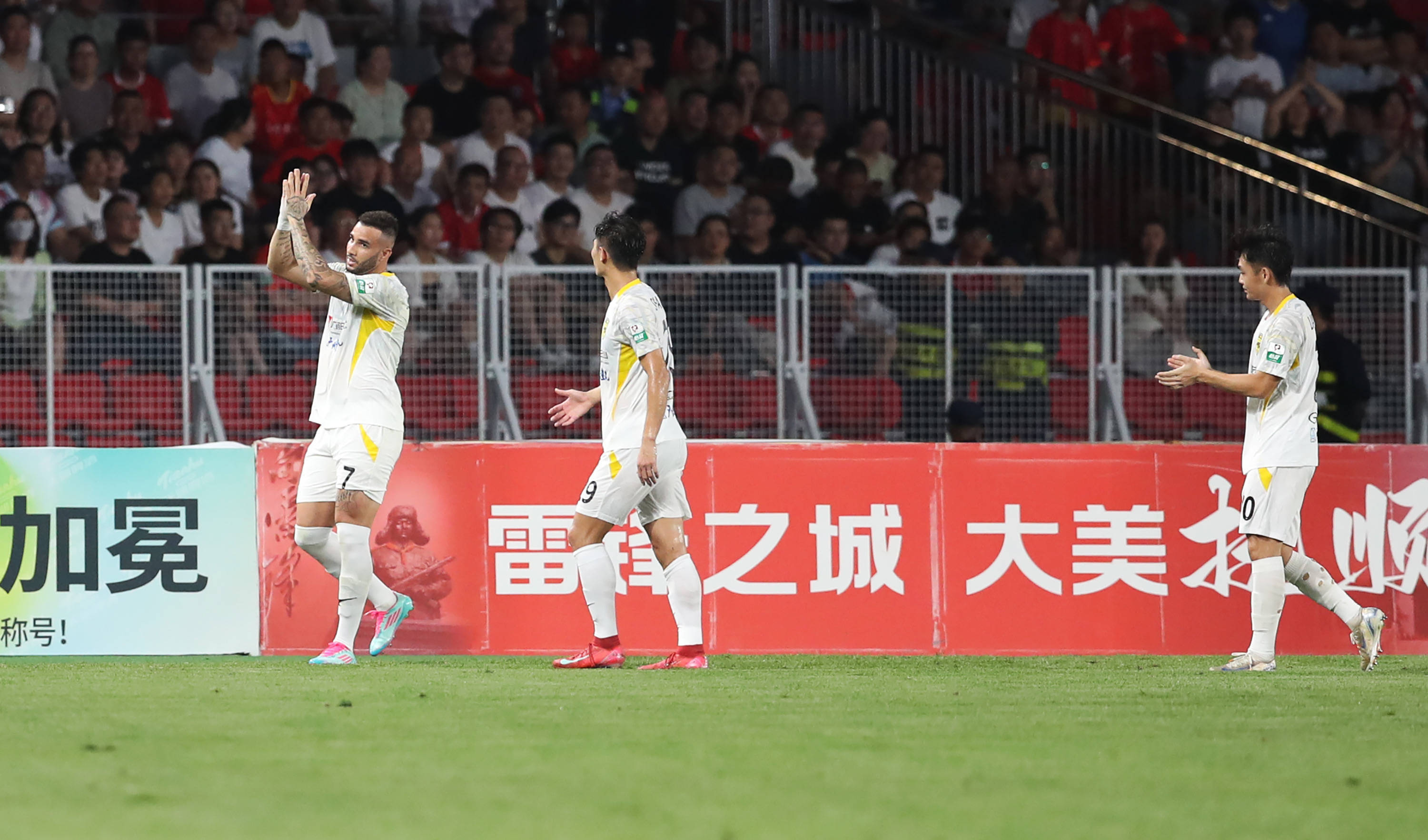 （体育）足球——中甲：辽宁铁人农商银行战平广东广州豹