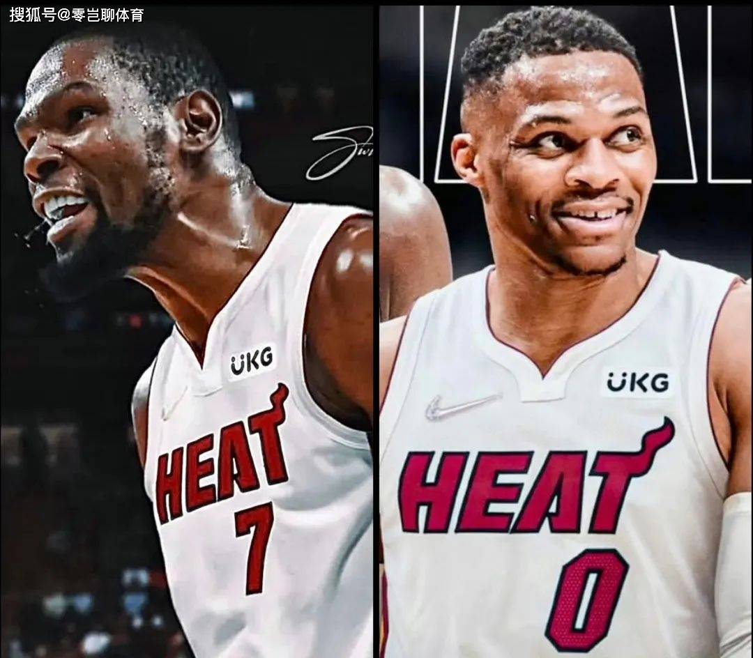 皇冠体育下载-大新闻？杜兰特与威少或将重聚迈阿密热火，续写十年传奇！