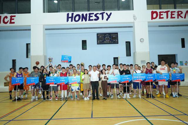 大浪时尚小镇2025“篮球嘉年华”活力开赛