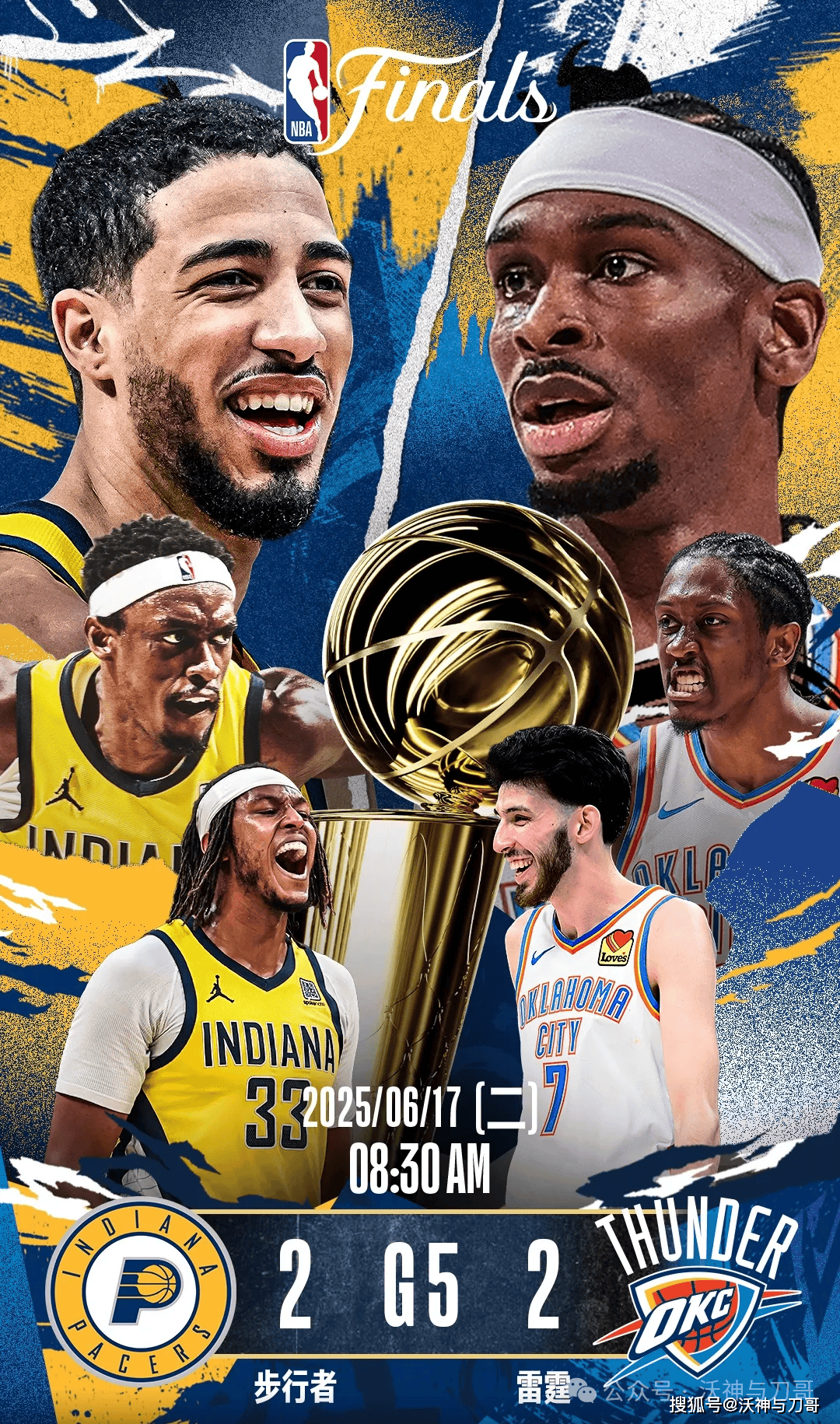 皇冠体育网址-周一301 美职篮 印第安那步行者VS俄克拉荷马城雷霆
