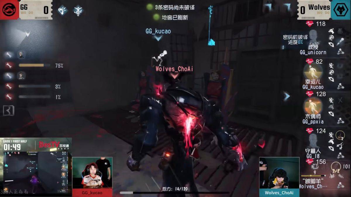 皇冠体育网址-【IVL神评论】：狼队打的有狼队的味道了