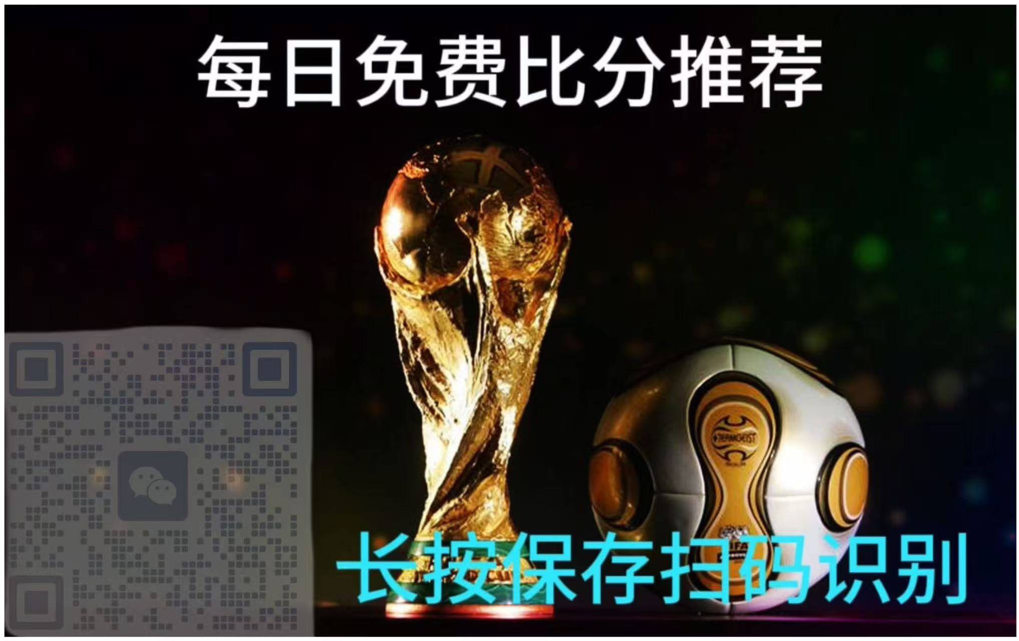 英超 埃弗顿VS阿斯顿维拉