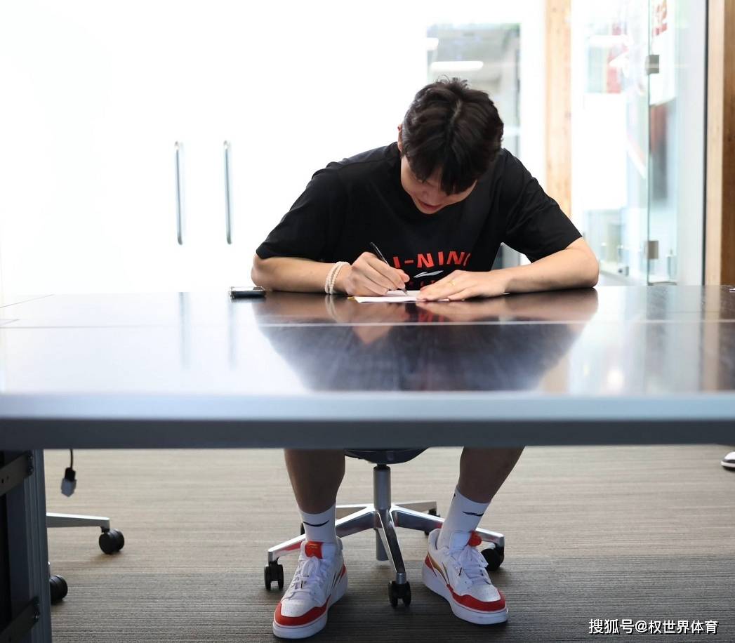 皇冠体育平台-波特兰开拓者官方宣布与2025年首轮16号秀杨瀚森完成签约