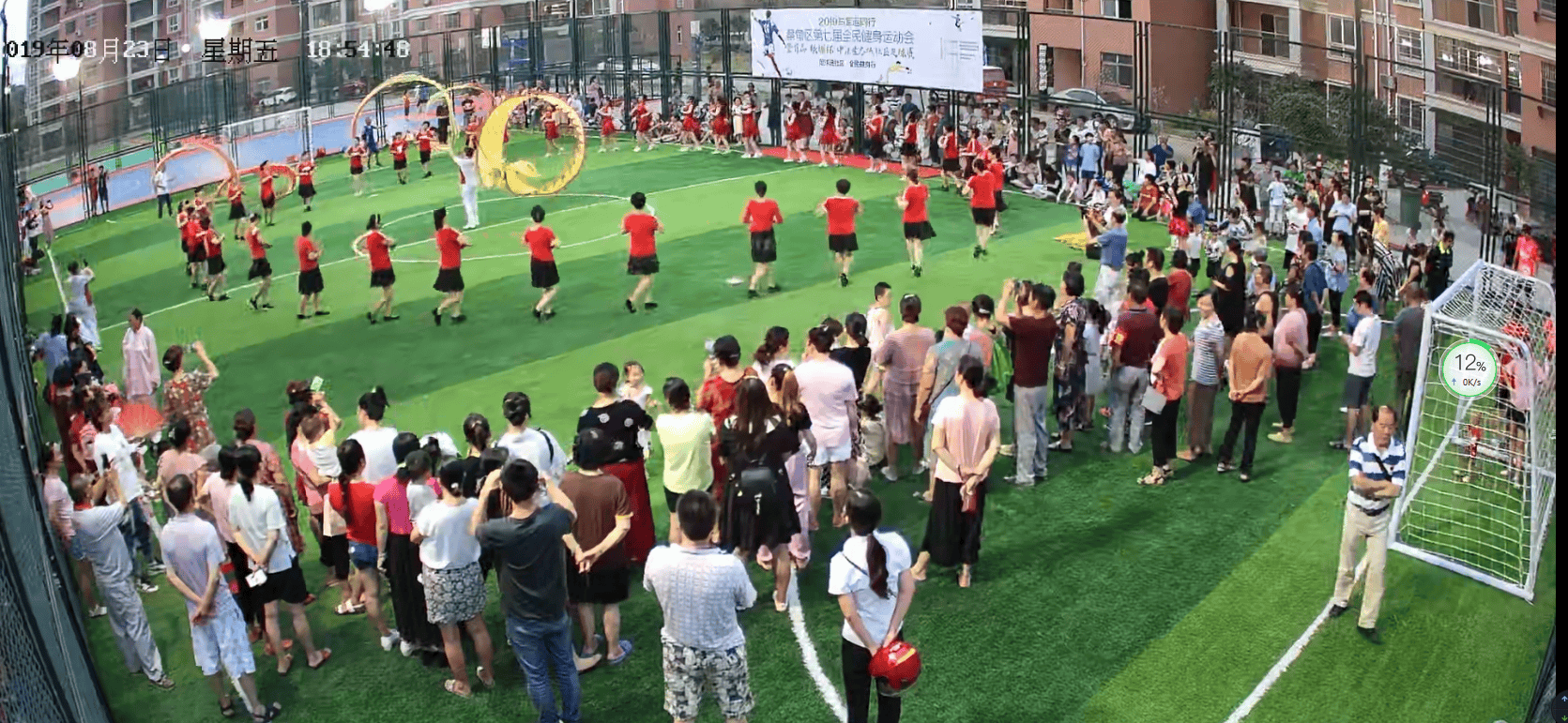 皇冠HG-“汉超”来了个村支书：6年前他带村民办“村超”