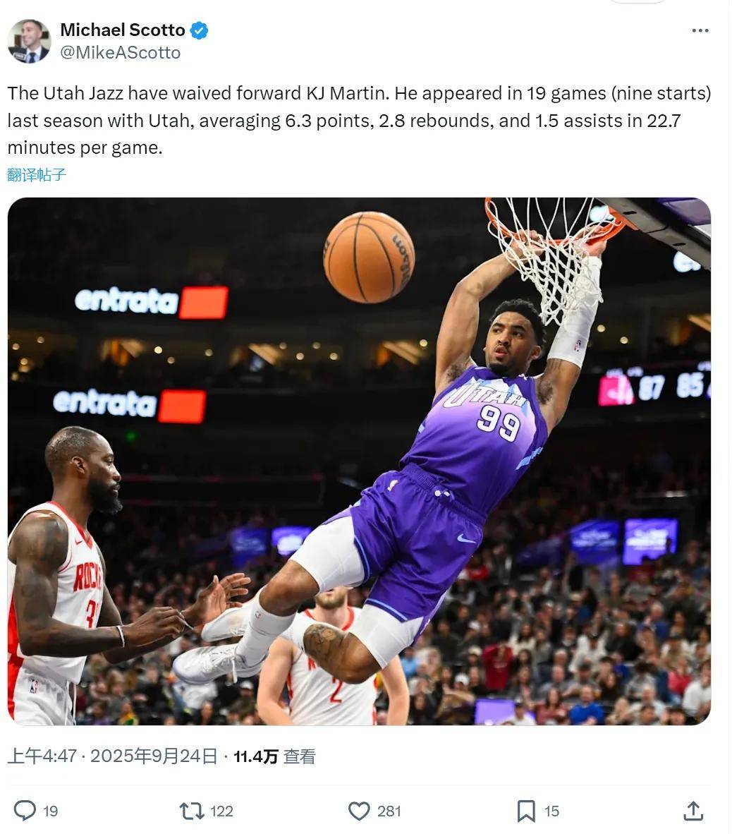 皇冠体育下载-正式裁掉！无球可打！NBA状元把儿子坑了