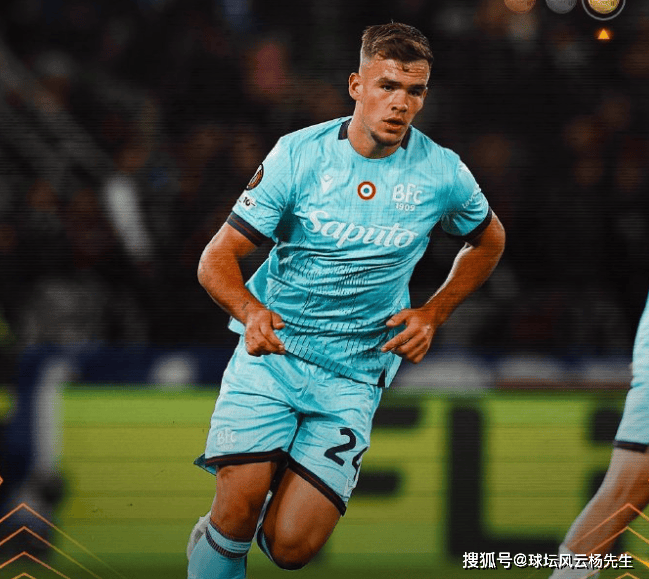 皇冠体育app-欧联杯爆冷：防守失误送点，博洛尼亚1-1惨遭弗赖堡逼平