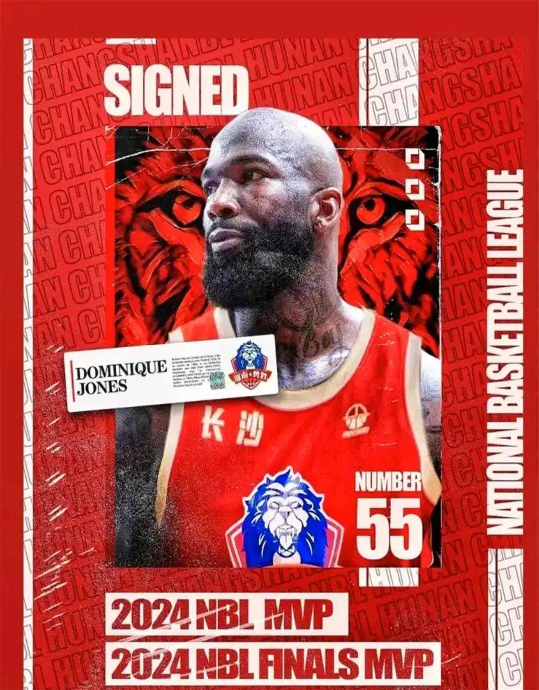 皇冠体育平台-关系破裂！“CBA三双王”在线讨薪，杨鸣爱将确定重返CBA