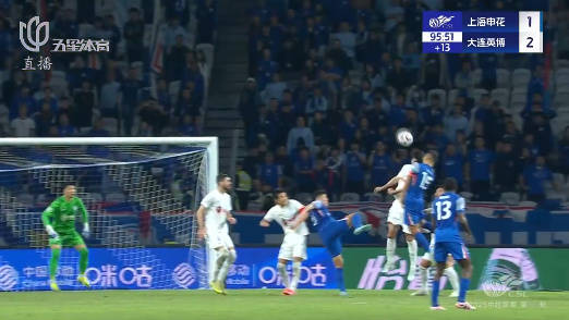 皇冠中国-足协裁委会认定中超申花绝平英博点球判罚正确