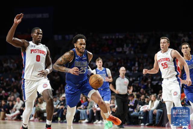 NBA常规赛丨底特律活塞胜达拉斯独行侠