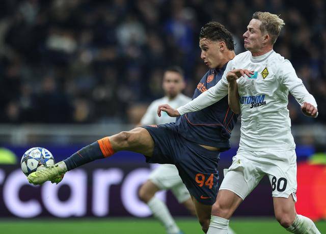 欧冠丨国际米兰胜阿拉木图凯拉特