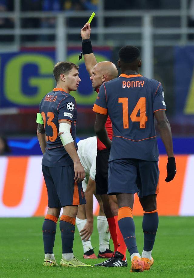 欧冠丨国际米兰胜阿拉木图凯拉特